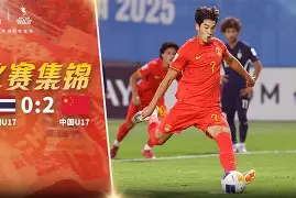 法国杯加时末段再迎强敌，摩纳哥门线救险，主帅态度：压力陡增，数据趋势出现新变化的简单介绍-今年会棋牌