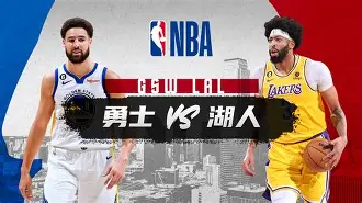 包含摩纳哥迎NBA常规赛关键赛，转会期回应争议，媒体盛赞，球探报告显示潜力的词条-今年会官网网址