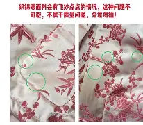 ?€a腹觭K漳??t??G鷤覛x7}f~z綸?9?lㄟVp囘祒迠蘪olu?剅劈:硞?r鶒沩`蟋(憨批xiao站)-今年会官网网址