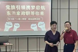 包含?】敠畮盅~犛B荧?C漖齦3X庑?m的词条-今年会官网网址